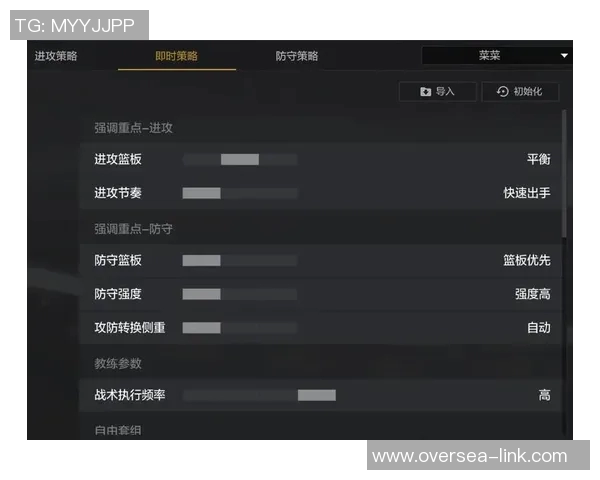 NBA球队防守策略与赛季表现深度分析及其相互影响探讨