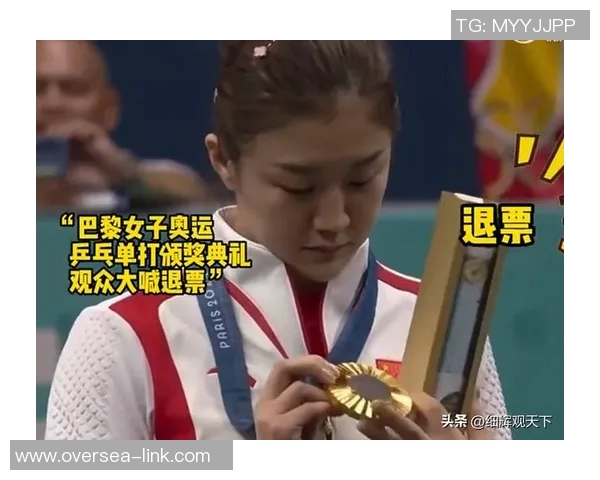 奥运会重大项目失误对运动员后续生涯心理影响的深度分析与应对策略