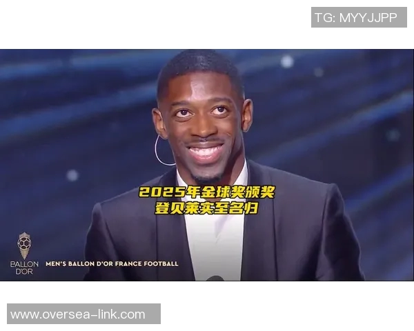 金球奖荣获月度最佳球员,实至名归 金球奖荣获月度最佳球员,实至名归