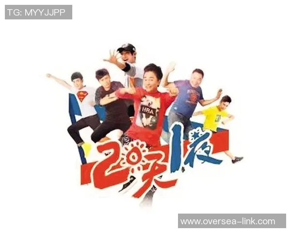 体育综艺节目“踢馆挑战赛”热度飙升