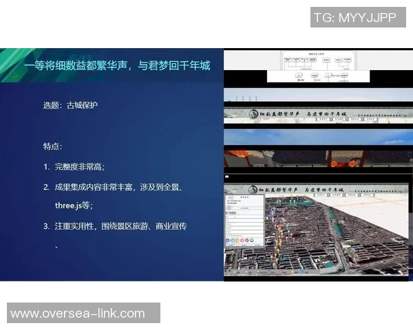 热门赛事全景解析全方位看点汇总深度剖析全面呈现精彩亮点